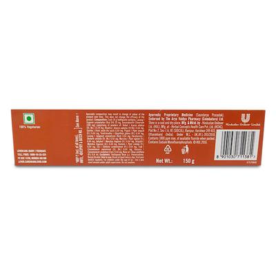 Lever Ayush Anti Cavity Clove Oil Toothpaste 150 gm - Toothpaste