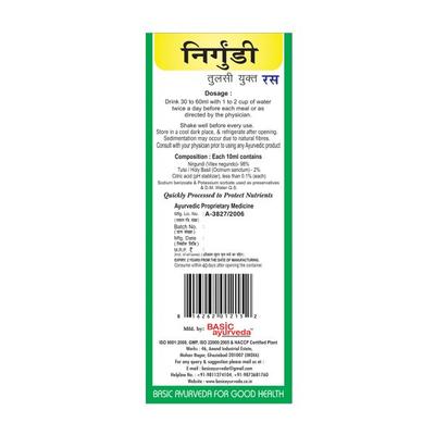 Basic Ayurveda Nirgundi Ras 500 ml - Ayurvedic Juices