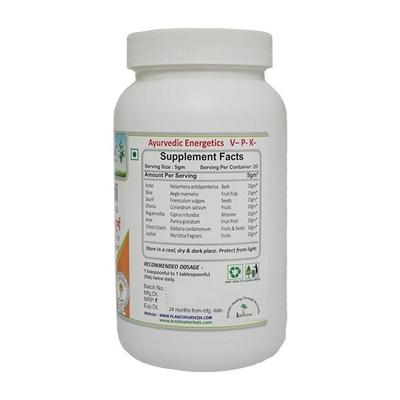 Planet Ayurveda Vatsakadi Churna 100 gm - Speciality Medicines