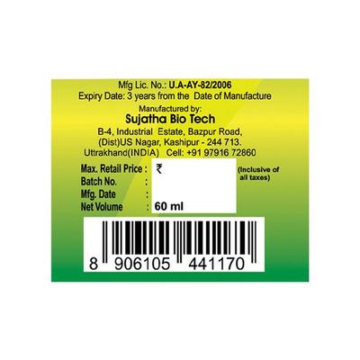 Nivaran 90 Nilavembu Syrup (Pack of 6 X 60ml) 1's - Speciality Medicines