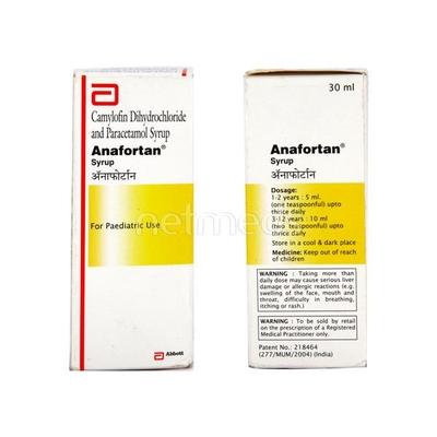 Anafortan Syrup 30ml - Muscle Spasm-Ant