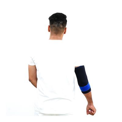 P+caRe Elbow Sleeve with Strap Neoprene (B2019) (S) - Abdomen/Neck/Arm/Elbow Supports