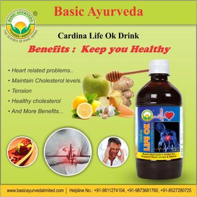Basic Ayurveda Cardina Life Ok Syrup 500 ml - Speciality Medicines