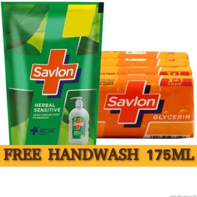 Savlon Glycerin Soap (Pack of 3+1 x 75 gm) + Free Herbal Sensitive Handwash 175 ml - Soaps