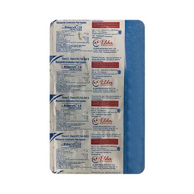 ELDERVIT 12 COMBINATION PACK Injection 1's - Supplements-Vam