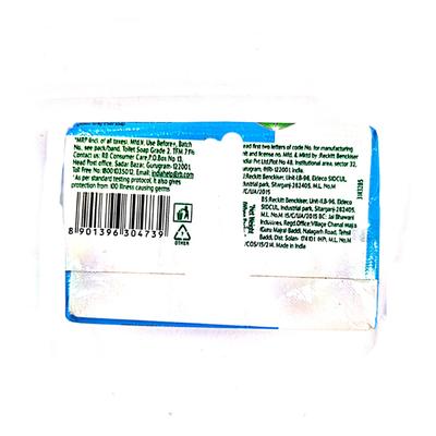Dettol Soap - Cool 45 gm - Soaps