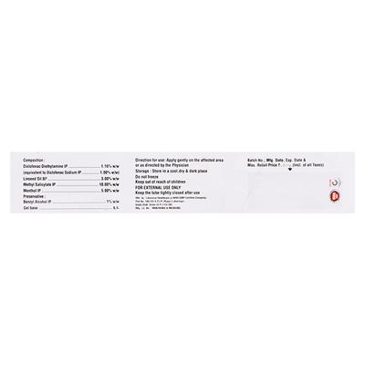 ALLAYNAC Gel 30gm - Pain relief-Nsa