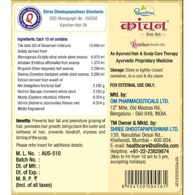 Shree Dhootapapeshwar Kanchan Hair Oil 100 ml - Speciality Medicines