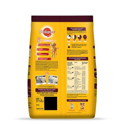 Pedigree Adult Meat & Rice 1200 gm - Petfood