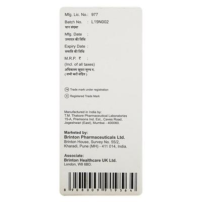 CICO 8% Nail Lacquer 5ml - Fungal Infections-Taa