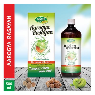 Swadeshi Ayurved Aarogya Rasayan Herbal Juice 500 ml - Ayurvedic Juices