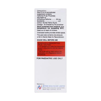 HIFEN DS 50 Oral Suspension 30ml - Bacterial Infections-Cep
