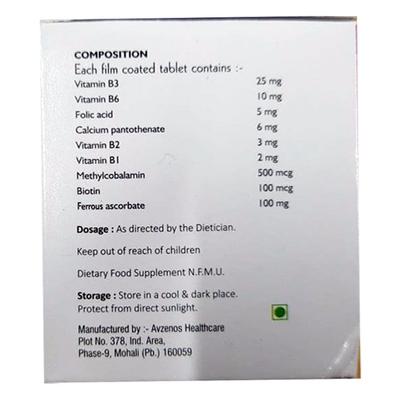 MULTIMMUNE Tablet 10's - Supplements-Vam