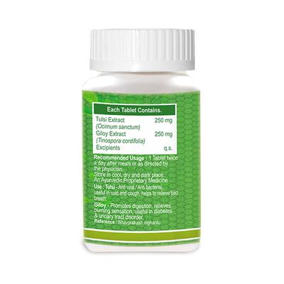 Pure Nutrition Tulsi + Giloy Tablet 60's - Herbal Dietary Supplement