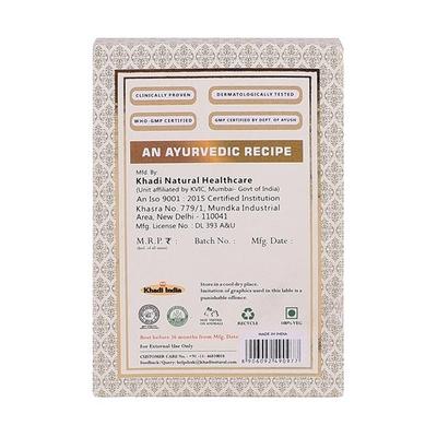 Khadi Natural Essential Oil - Basil 15 ml - Essential Oils