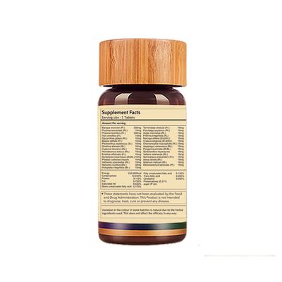 Biogetica Neuralease Tablet 80's - General Health