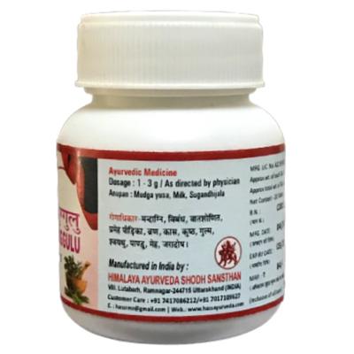 HASS Kaishor Guggulu Tablet 20's - Speciality Medicines