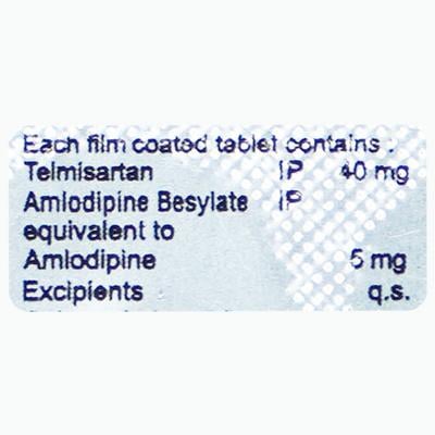 AQUATEL AM 40mg Tablet 10's - Hypertension-Ang