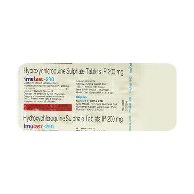 IMULAST 200mg Tablet 10's - Malarial