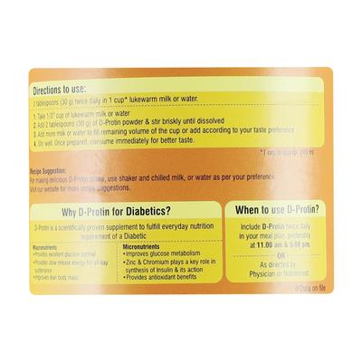 D Protin Vanilla Powder 200 gm - Protein Drink