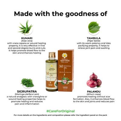 Kerala Ayurveda Murivenna Thailam 200 ml - Speciality Medicines