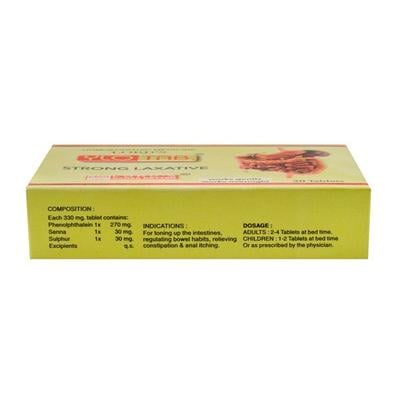 Lord's YloTab Tablet 30's - Speciality Medicine