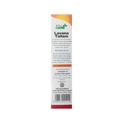 Ayucare Lavana Tailam 100 ml - Pain Relief (Ayush)