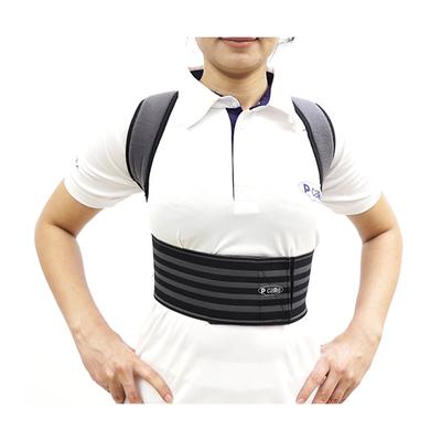 P+caRe Posture Back Support Brace (A1020) (S) - Abdomen/Neck/Arm/Elbow Supports