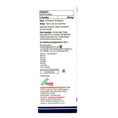 CARNIPED Syrup 150ml - Supplements-Sup