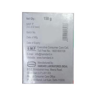 Hamdard Khamira Gawzaban Ambari Jawahar Wala 150 gm - Speciality Medicines