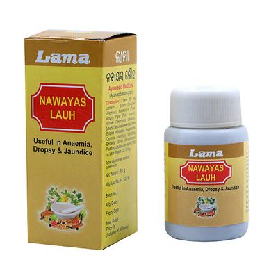 Lama Nawayas Lauh Tablet 10 gm - Speciality Medicines