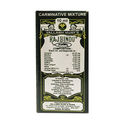 Rajbindu Carminative Mixture 10 ml - Speciality Medicines
