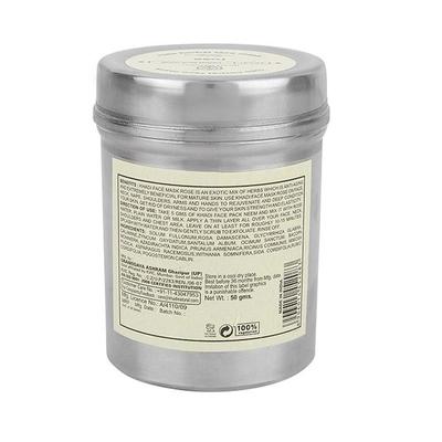 Khadi Natural Herbal Face Mask - Rose 50 gm - Masks & Peels