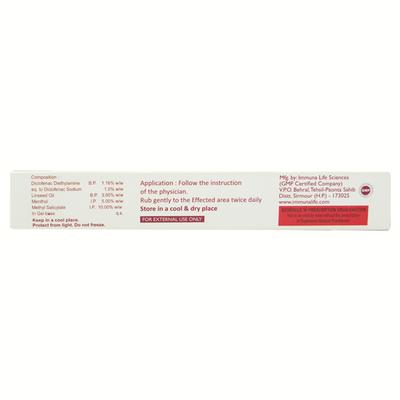 OTIUM Gel 30gm - Pain relief-Nsa