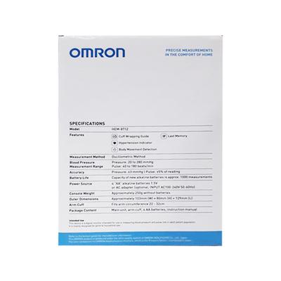 Omron Automatic Blood Pressure Monitor (HEM-8712-A) - Blood Pressure Monitors