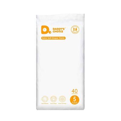 Daddy's Choice Pull Up Style Diapers - (XXL) 40's - Diapers & Wipes