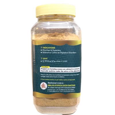 HASS Belgiri Churna 500 gm - Speciality Medicines