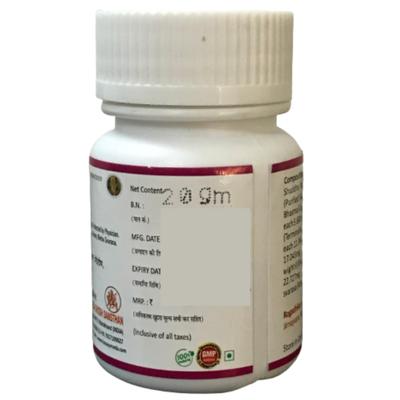 HASS Arogyavardhini Gutika 20 g - Speciality Medicines