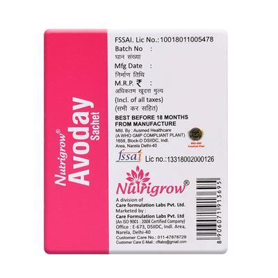 Nutrigrow Avoday Sachet (Pack of 10 x 5 gm) - Multi-Vitamins