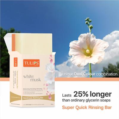 Tulips Handmade Bathing Bar - White Musk 125 gm - Soaps
