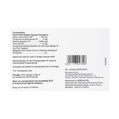 MECOVIT PLUS Capsule 10's - Supplements-Vam