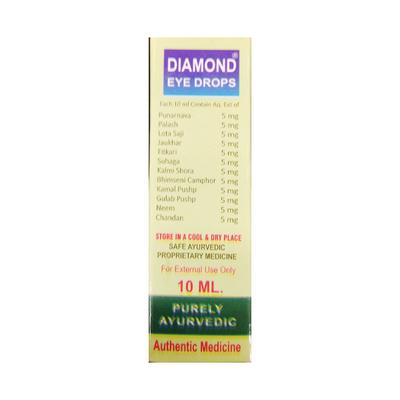 Dr. Grover's Diamond Eye Drops 10 ml - Speciality Medicines