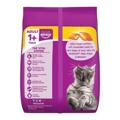 Whiskas Adult Chicken Flavor 3000 gm - Petfood