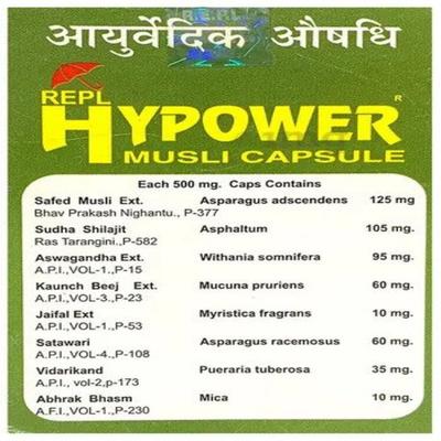 REPL Hypower Musli Capsules (Pack of 3 x 10's) 1's - Sexual Healthcare