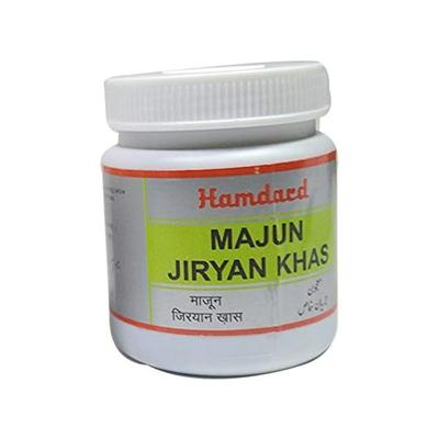 Hamdard Majun Jiryan Khas 1 kg - Hamdard