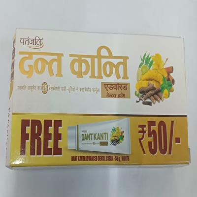 Patanjali Dant Kanti Advanced Dental Cream (100 gm x 1's + Free 50 gm x 1's) 1's - Toothpaste