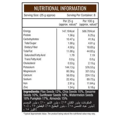 NourishVitals 7 in 1 Super Seeds Mix 200 gm - Nutritional Bars