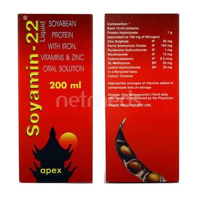 Soyamin 22 Liquid 200ml - Anaemia-Ent