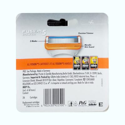 Gillette Fusion 5 Power Cartridges 2's - Razors & Cartridges