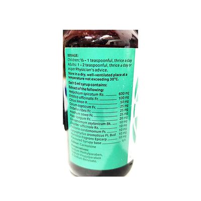 Charak Vomiteb Syrup 100 ml - Speciality Medicines